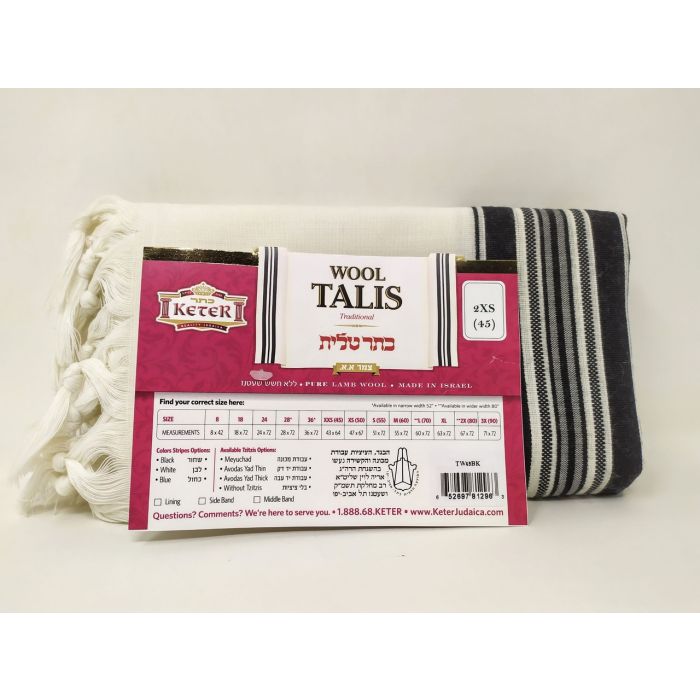 Tallis Wool 45 (2XS) Keter