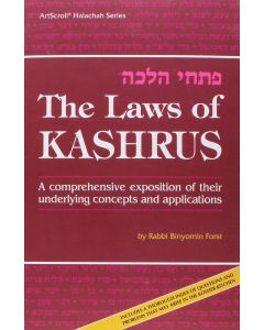 The laws Of Kashrus 