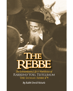 The Rebbe