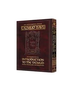  Introduction to the Talmud Daf Size