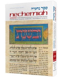 Nechemiah