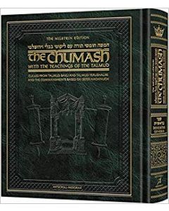 Chumash with Teachings of the Talmud Shmos