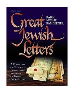 Great Jewish Letters 