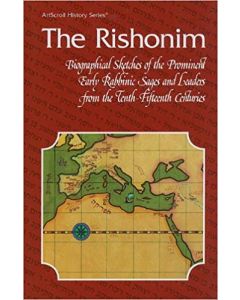  The Rishonim