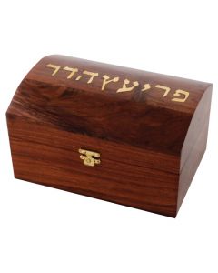 Etrog Box Wood with Brass inlay