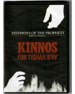 Kinnos for Tishah B'av - Audio CD
