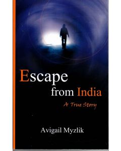 ESCAPE FROM INDIA