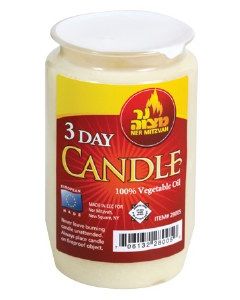 Ner Mitzvah 3 Day Candle 12508