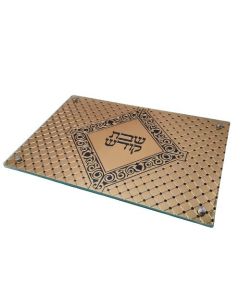 Challah Board Laser Cutting Metal Tray with Glass 100141