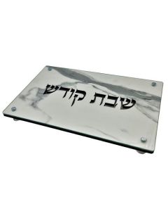 Challah Board Laser Cutting Wood Tray with Glass 1008141