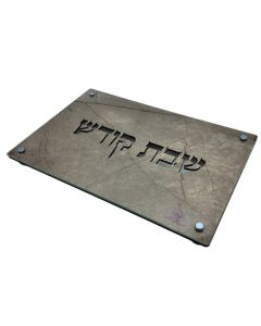 Challah Board Laser Cutting Wood Tray with Glass 1008145