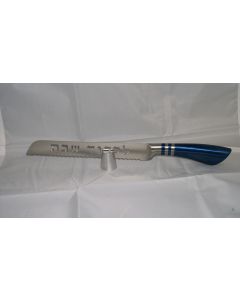 Shabbos Kodesh Stainless Steel Knife Blue Handle Stand
