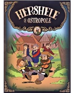 Hershele - Set Of Five Comics Books
