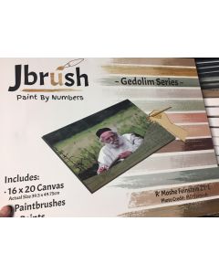 JBrush Paint by Numbers