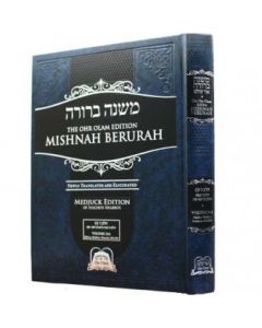 Mishnah Berurah - Vol 3C 282-301 Large - Ohr Olam