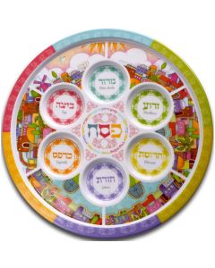Melamine Seder Plate 12 Inch Plastic