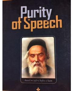 Purity Of Speech