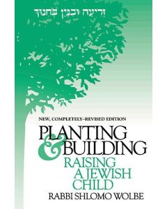 Planting and Building in Education