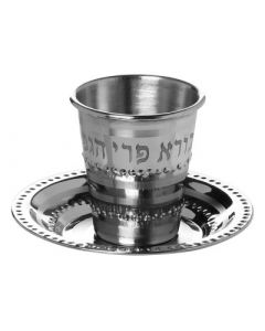Small Kiddush Cup Stainless steel W/Tray 2.5" ( Holds 90 ml 3.04 oz)