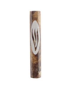 Oval Marble7cm Mezuzah with Printed Letter Shin- Brown