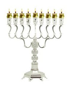 Silver Plated Oil Menorah 14"" Height 30236
