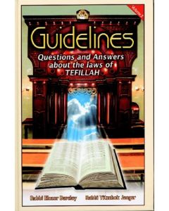 Guidelines Tefillah, Volume 2