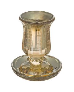 Crystal Kiddush Cup with Stem 40714