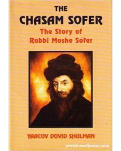 The Chasam Sofer CIS