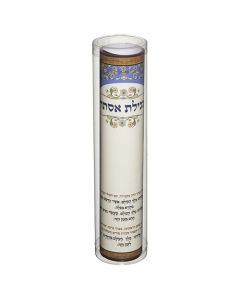 PVC Container Esther Scroll UK44077