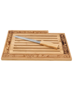 Wooden Challah Tray With Knife Pomegranate 11x16"