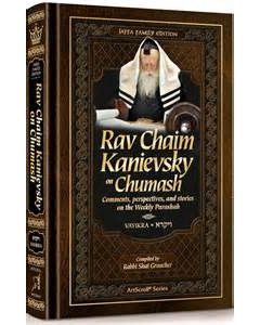 Rav Chaim Kanievsky on Chumash Vayikra