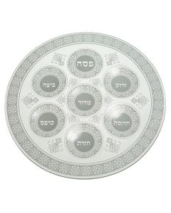 Glass Passover Plate UK45779