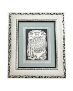 White Framed Candle Lighting Blessing with stones UK46905