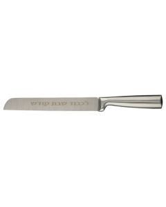 Stainless Steel Non Serrated Knife UK47645