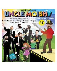 UNCLE MOISHY No. 19