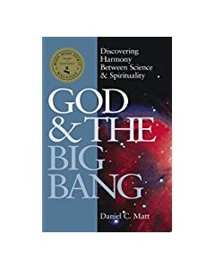 God & The Big Bang 