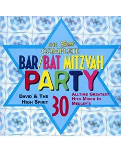 The Real Complete Bar/Bat Mitzvah PARTY