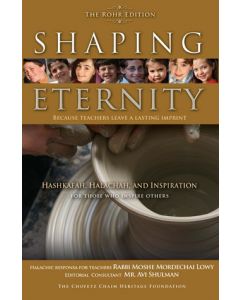 Shaping Eternity