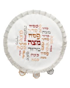 Passover Cover UK65940