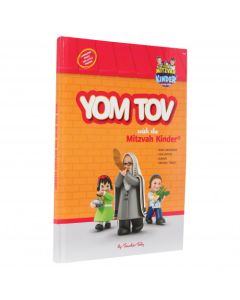 Mitzvah Kinder Yom Tov Book