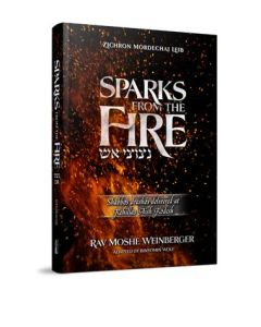Sparks From the Fire