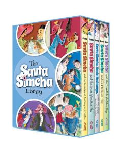 Savta Simcha Library, 5 Vols