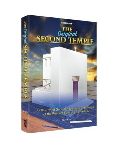 The Original Second Temple