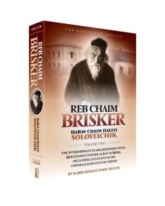 Reb Chaim Brisker volume 2