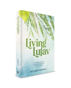 Living Lulav
