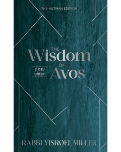 The Wisdom Of Avos