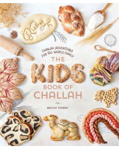 Kids Book of Challah