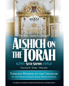Alshich on the Torah Shemos 2 Volume Boxed Set