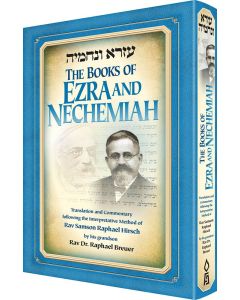 The Books Of Ezra And Nechemiah