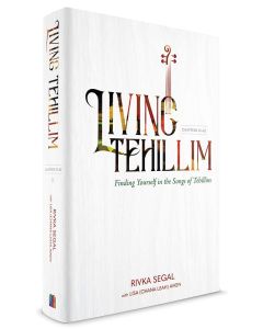 Living Tehillim Volume 2 Chapters 31-62
